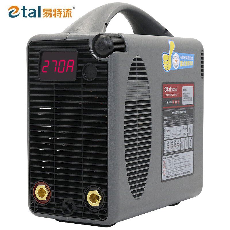 易特流电焊机易酷4.0T宽双电压220V380V工业级家用纯铜不锈钢焊机