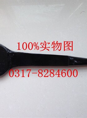 尖尾呆扳手单头呆扳手呆扳手撬棒呆扳手尖尾开口扳手S80