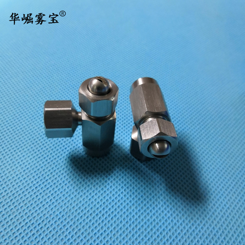 不锈钢空气雾化喷嘴二流体雾化喷咀除尘冷却降温喷雾迷你加湿喷头