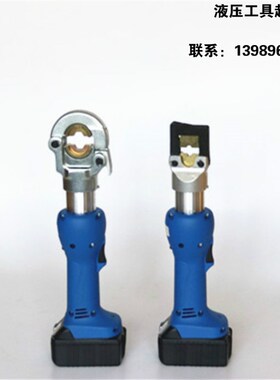 KORT充电式液压钳ECT-185/ECT-300M电动液压压线钳压接钳1