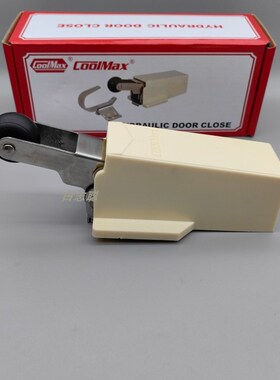 格美COOLMAX不锈钢回归器CM-1230-HS冷藏库门自动闭门器阻尼器弹