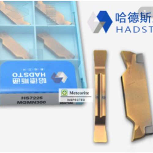 切槽切断刀片MGGN MGMN200/300/400/500/600