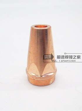 P80电浆气刨嘴刨缝开槽气刨咀代替碳棒两用枪坡口枪嘴气刨割枪