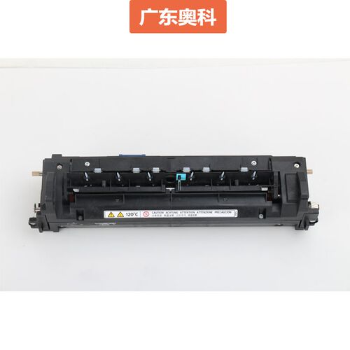 理光MP C3002 C3502 C4502 C5502定影组件 单元 加热器 拆机原装