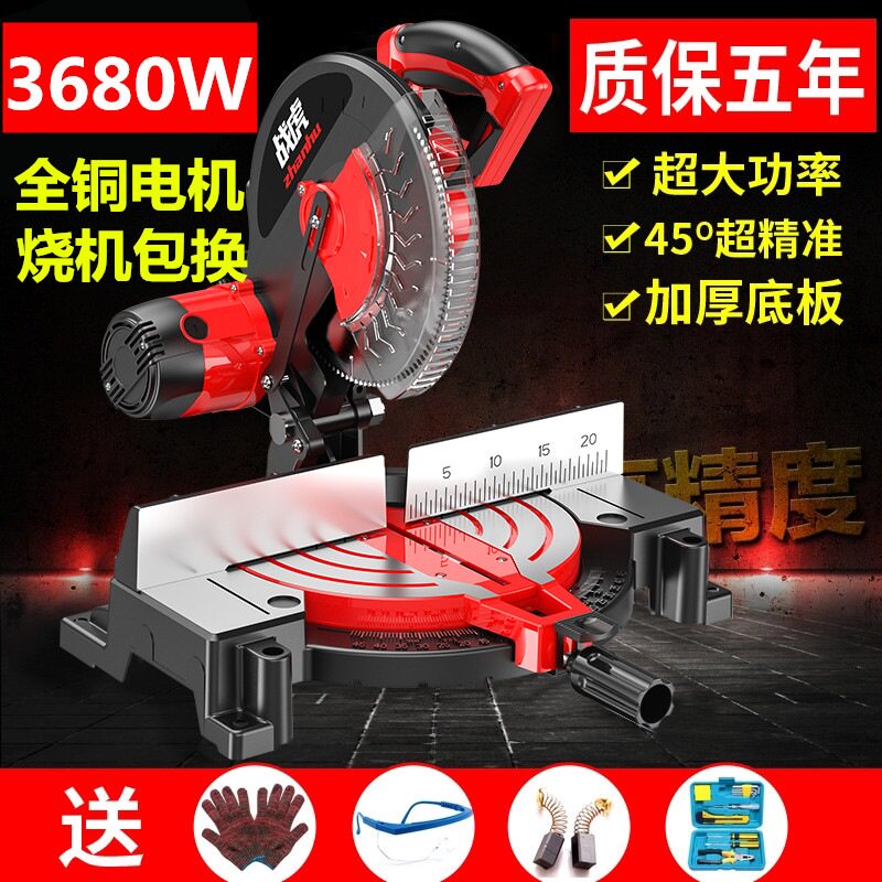 斜切锯切割机铝型材切割工具电动配件台锯全自动大功率手动木工
