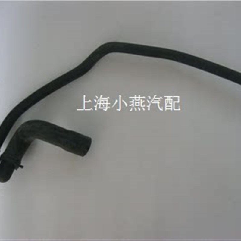 上海小燕汽配 实体 科鲁兹水箱下水管/水箱水管 下水管 专用水管