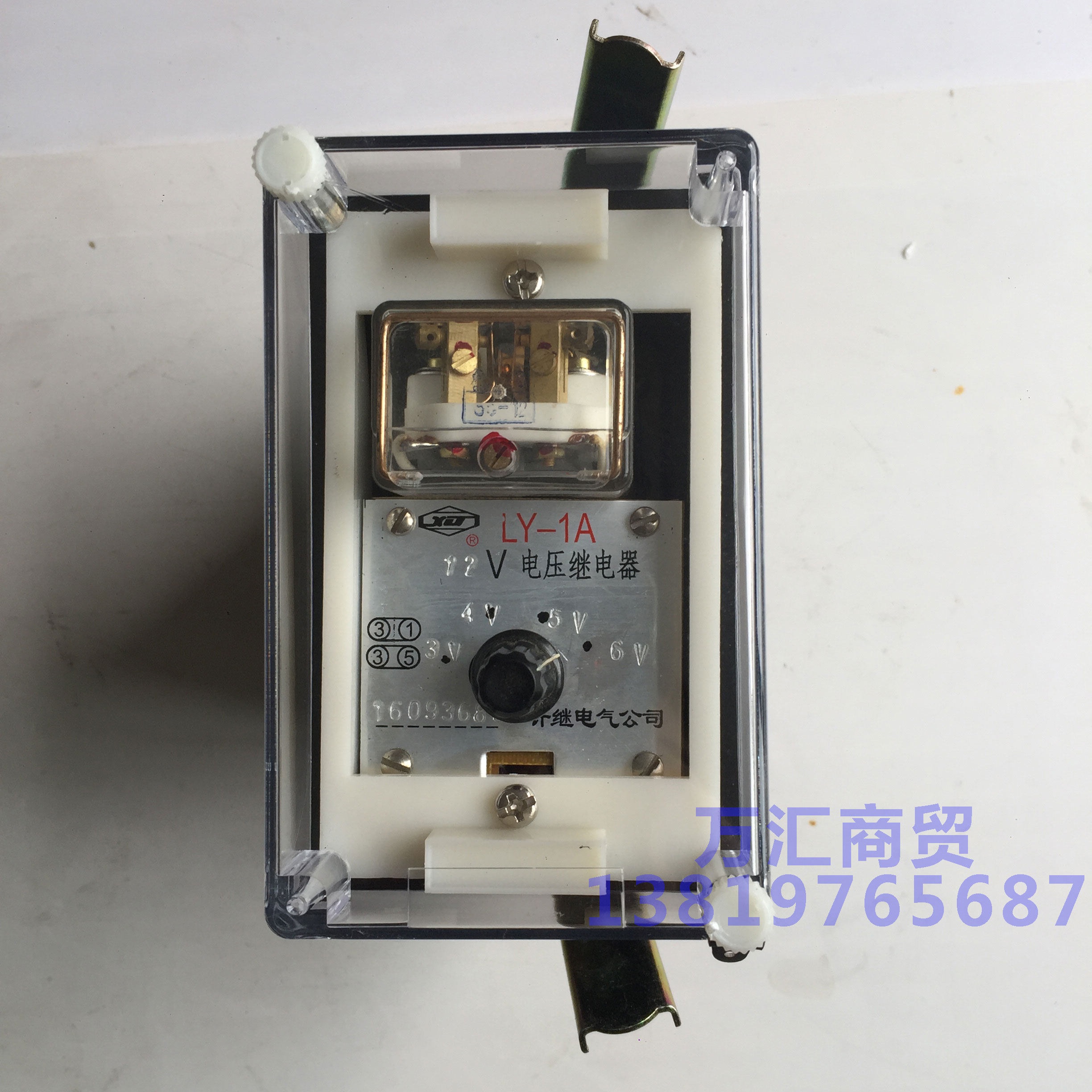 厂家直销 LY-1A 静态电压继电器 零序电压保护 低定值过电压启动