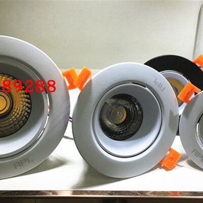 回龙澳浦APL270-7W15W24W天花射灯直径9CM11CM13.5CM天花灯射灯