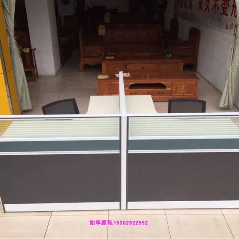 办公屏风 2人位组合工作位办公电脑桌隔断T型屏风卡座办公家具