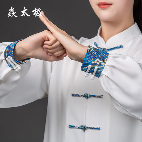 太极服女2026新款太极拳练功服男D八段锦夏季高端气功表演健身服