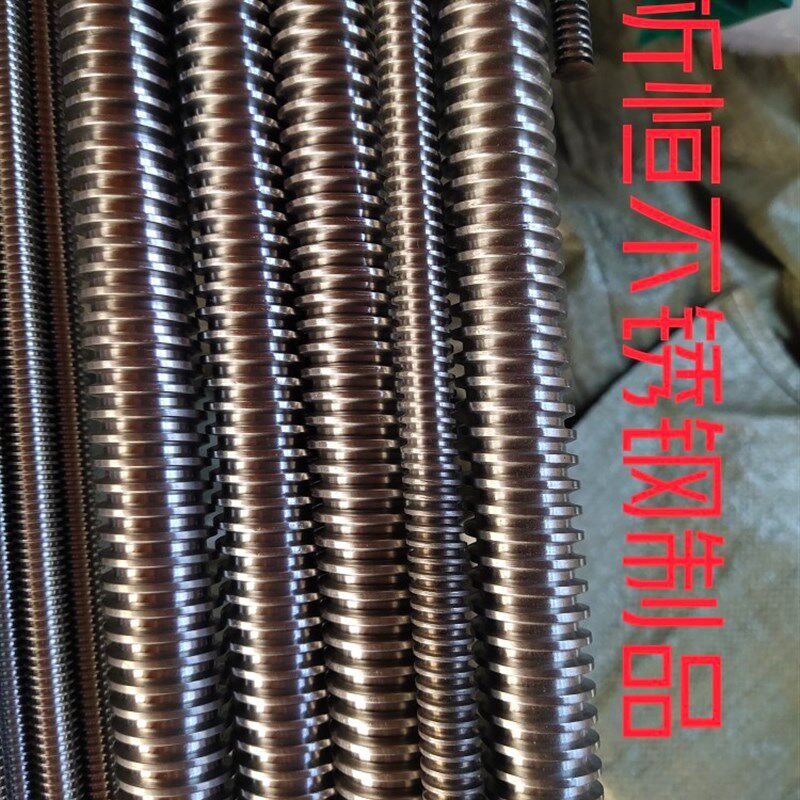 304不锈钢T型丝杆 梯型全牙 T型螺母Tr8~Tr10~TrU12~~Tr36