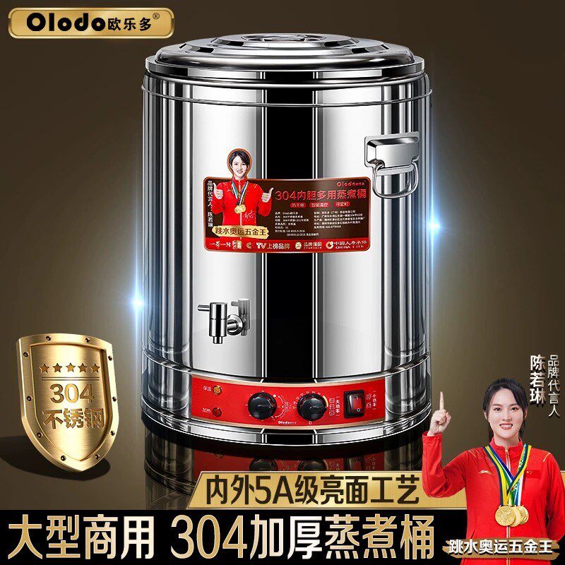 熬汤锅快煮d锅一体锅多功能316不锈钢高锅商用卤肉锅大容量煮粥锅