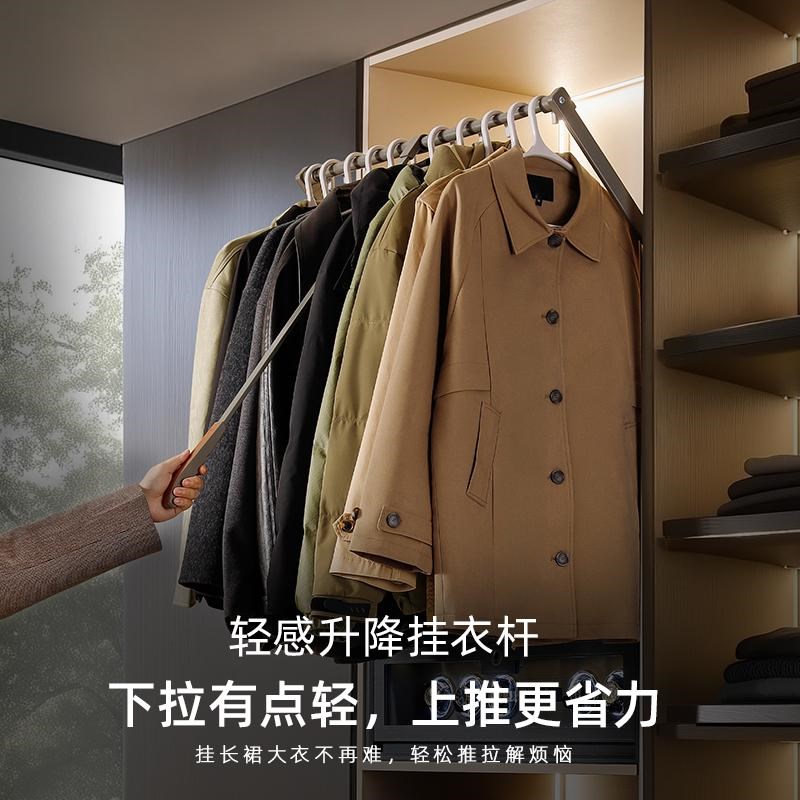 轻感款下拉式挂衣杆衣帽间升降挂衣杆衣柜内伸缩衣杆.衣橱挂衣架