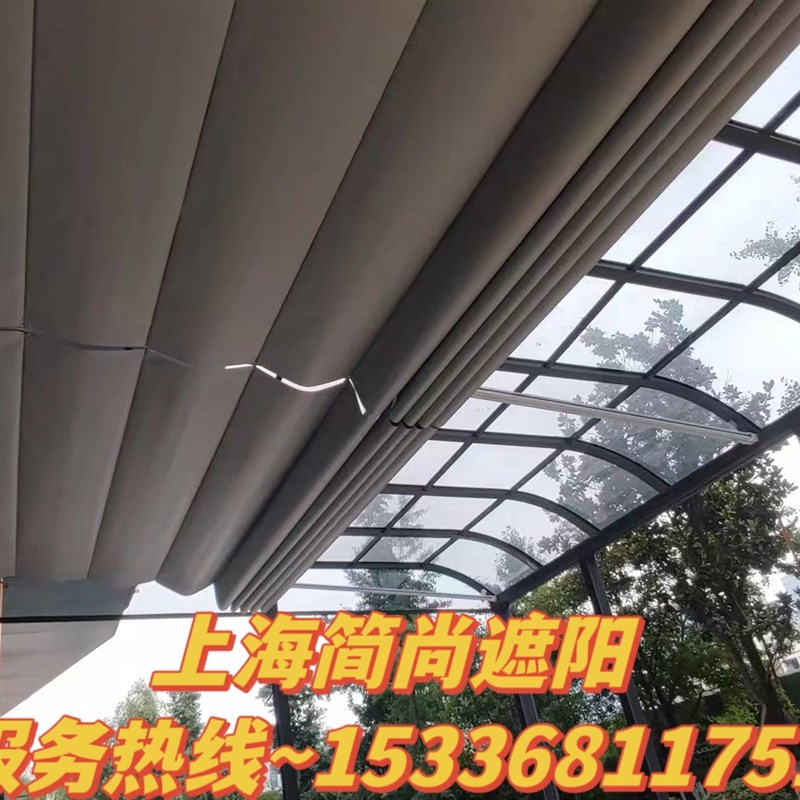 阳光房遮阳顶g帘电动手动天棚帘玻璃房遮阳帘折叠天棚帘天窗遮阳