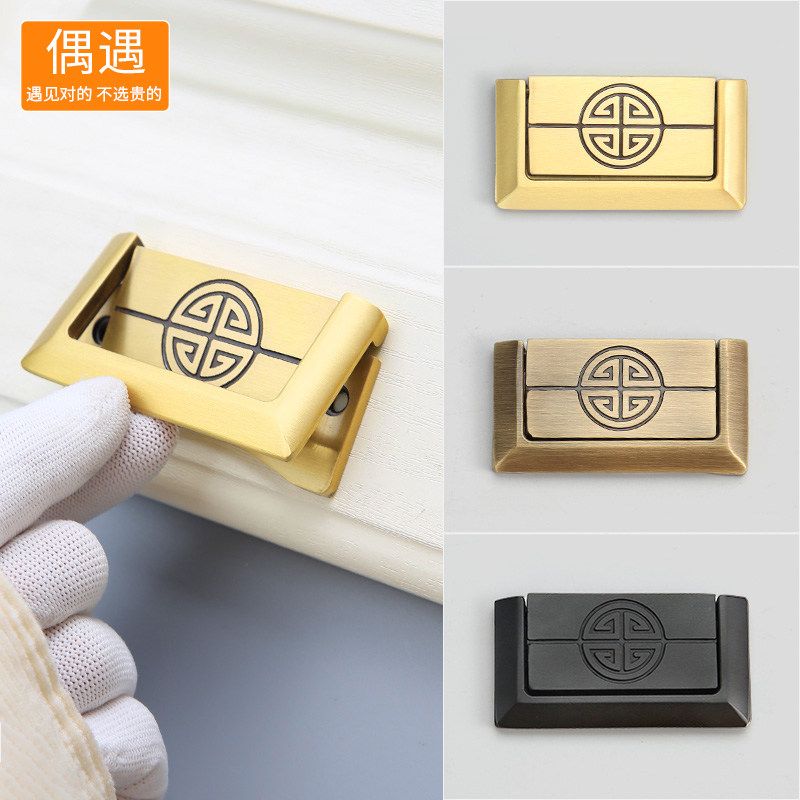 中式暗拉手免打孔拉扣平板衣柜隐藏平拉手平装隐形V榻榻米抽屉把