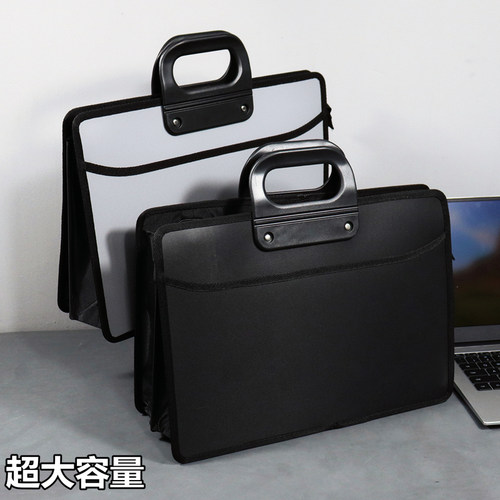 商务手提包男女办l公资料文件袋公文G包大容量多层档案袋会议包定
