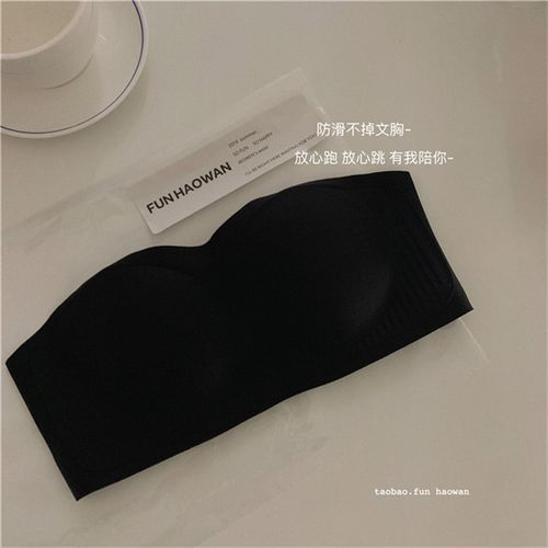 透气不闷热c~穿衣无痕 号称蹦迪罩 防滑不掉 无钢圈无肩带文胸少