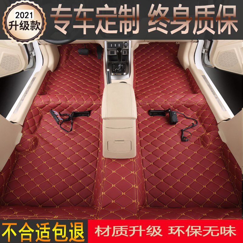 汽车地板革手缝地胶车用地垫x地毯软包全包围铺底隔音降噪改装车