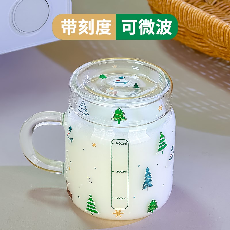 牛奶玻璃杯带刻h度早餐杯家用饮料果汁女生办公杯微波炉加热冲奶