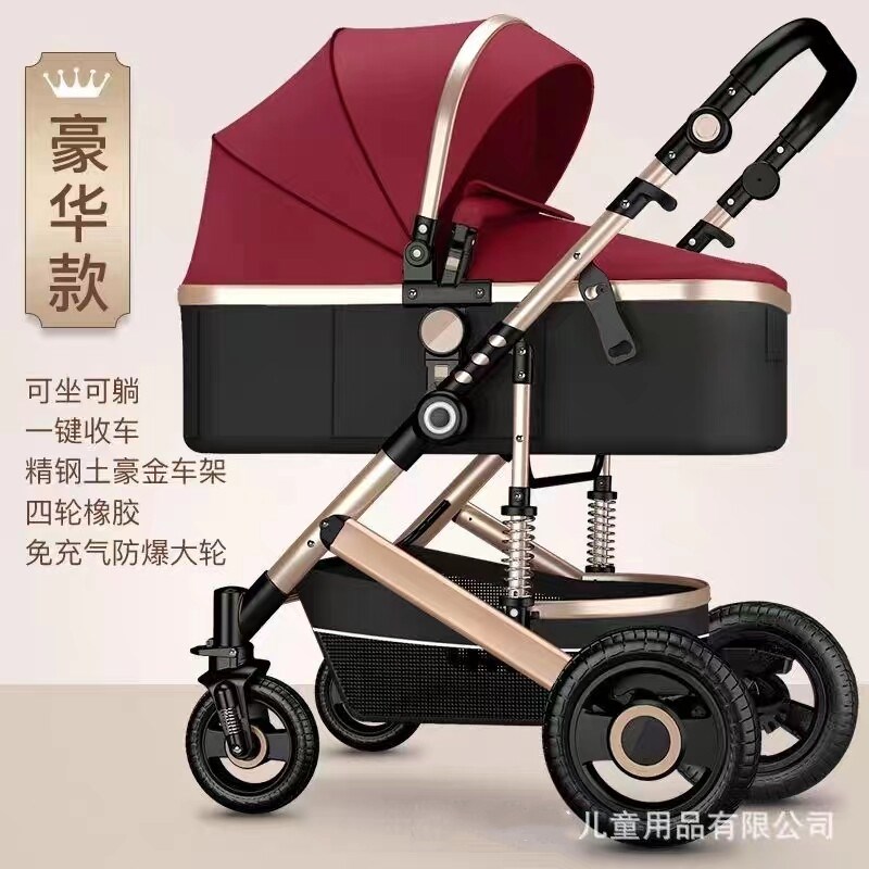 萍乡婴儿推车轻便l可坐可躺折叠双向高景观减震四轮新生儿童手推