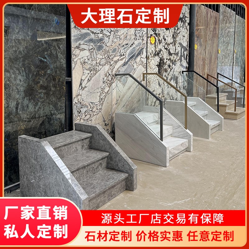 成都钢板钢结构楼梯网红楼梯叠级悬浮锯齿岩P板大理石人造石楼梯