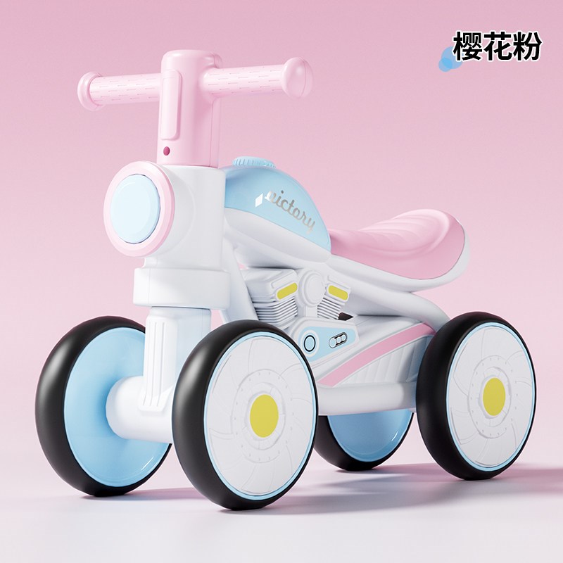 1-3岁新款儿童四轮滑行车平衡车防侧翻溜溜P车滑滑车带音乐灯光