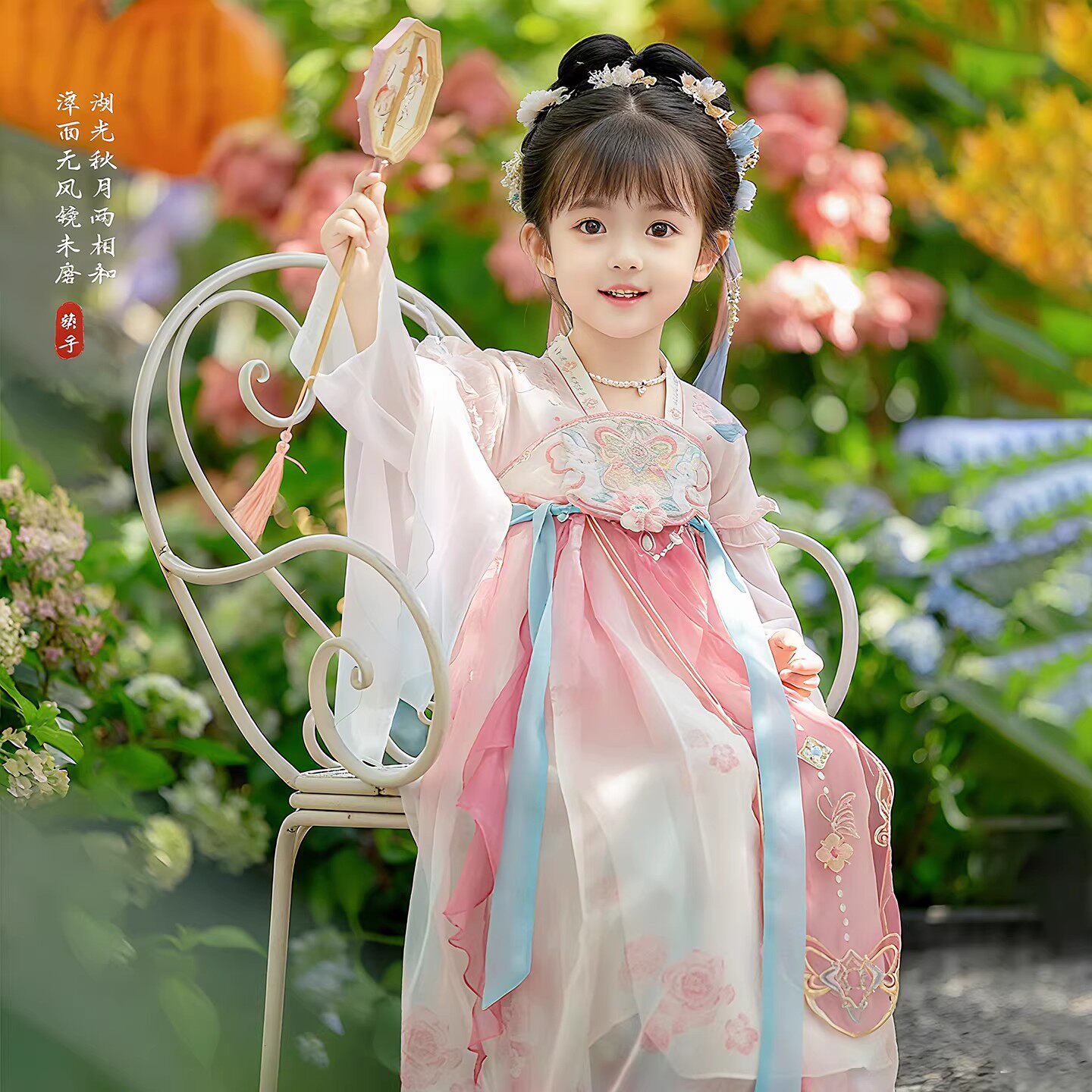 汉服女童2026新款儿童国