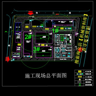 项目施工现场总平图CAD图纸建筑物公司厂房生产车间宿舍楼等【971