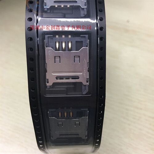 SIM KLB 08B 贴板 金属 翻盖式 Micro SIM 6P SIM卡座 6PIN卡槽