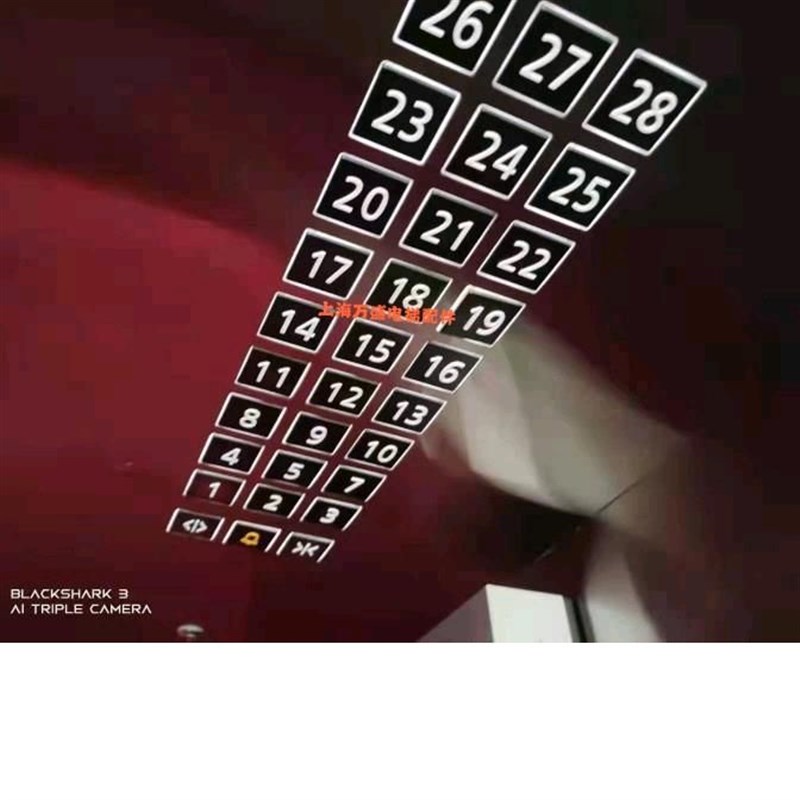 西继迅达电梯3600按钮 按钮板59324369 57618272 59324362图片