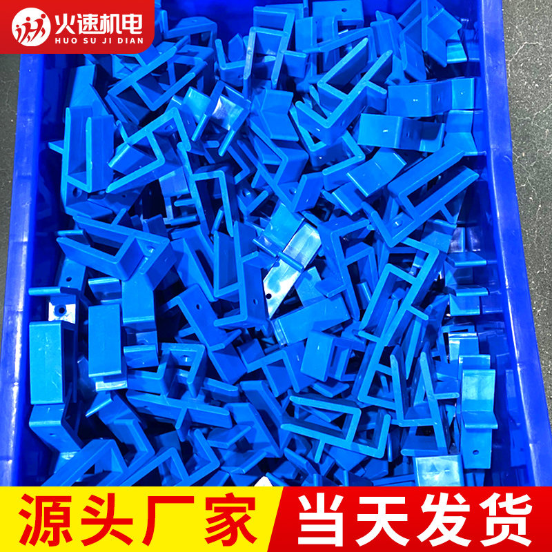 收口划线器柜门安装收口神器木工收口板夹定制家具衣柜收口条夹子图片