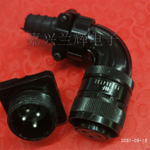 电焊机专用 航空插头 连接器 YDE28A-4P 实体店 4芯