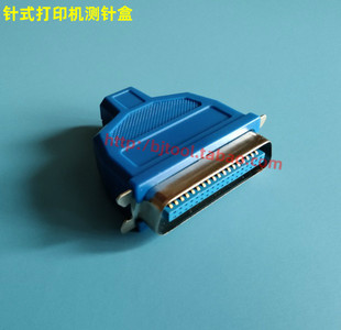 针式打印头换针磨油石适用OKI5330SLQ300K打印机维修硒鼓加粉工具