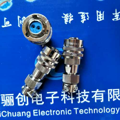 FQN防水连接器FQN12-2/3/4/5/6/7/12TAK/ZAPJ/TAJ  5 6 7