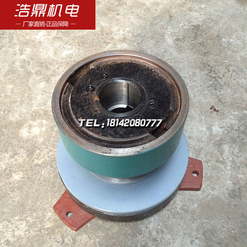 云南数控机床厂CYK-36电机刹车总成 刹车制动器