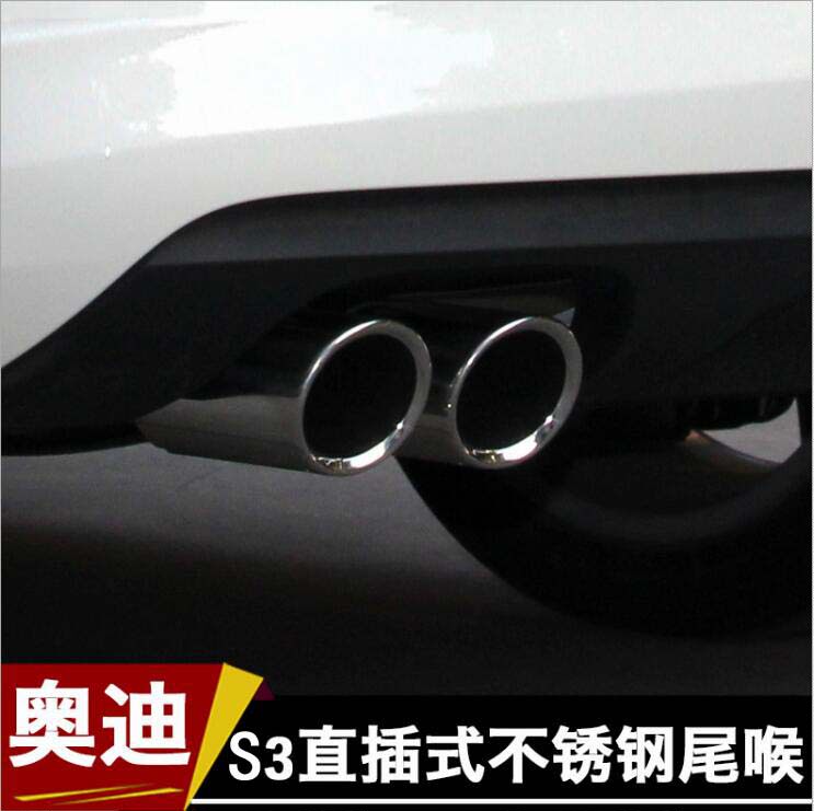 适用于奥迪A3 Q5 Q7 A4L S3 S8 A6L尾喉外饰改装不锈钢排气管装饰
