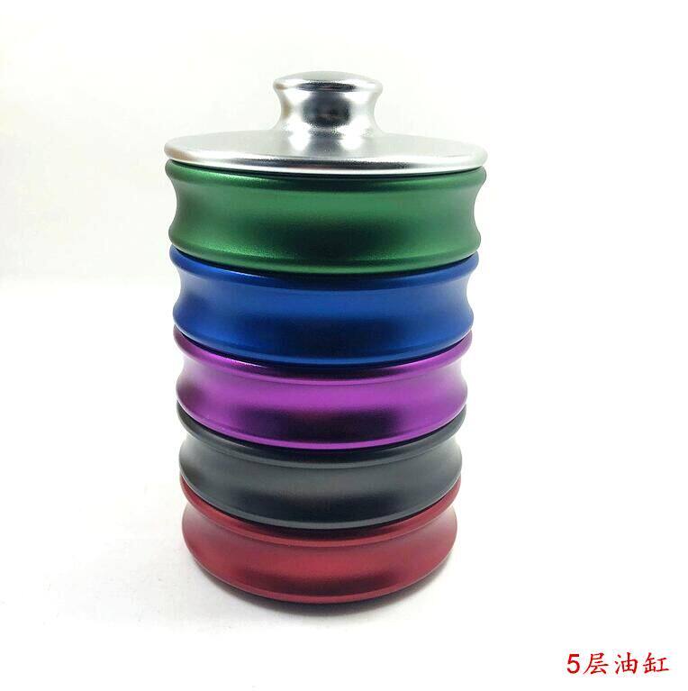修表工具五层弧度铝合金 多层弧度洗油缸 汽油缸 清洗缸 金属油缸