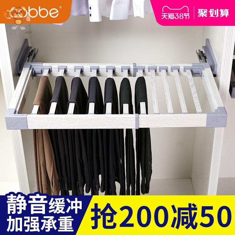 裤架伸缩衣柜挂裤架柜内多功能阻尼裤抽拉篮西裤架衣帽间收纳配