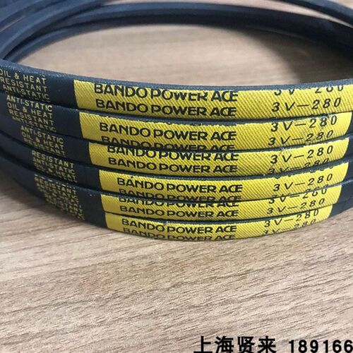 日本阪东POWER ACE皮带 BANDO三角皮带3V-300 工业用传动带