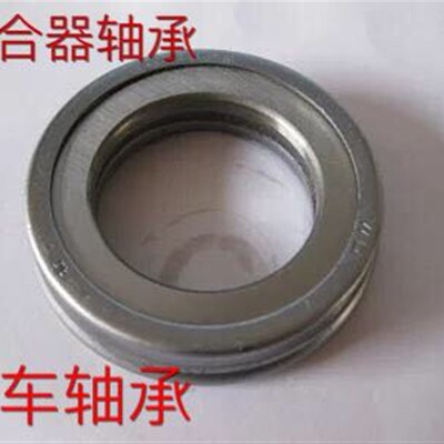 襄阳ZXY汽车轴承 129908  离合器轴承 汽车轴承 直销