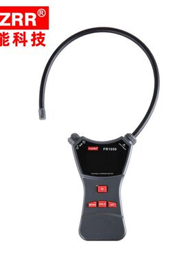 征能FR1050柔性漏电流钳形表电流0mA-10000A口径150mm300mm高精度