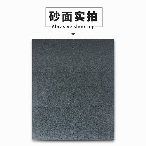 海绵砂纸500 3000目抛光打磨镜面包邮海海砂纸块海绵抛光砂纸