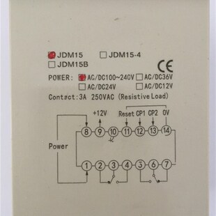 佰乐数显计数器COUNTS  JDM15  JDM15B JDM15-4  加减计数器 可逆