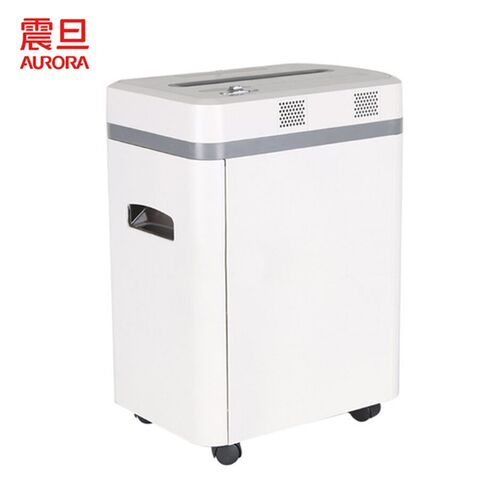 震旦AS077碎纸机单次碎纸7张碎卡4级保密静音 颗粒碎纸机