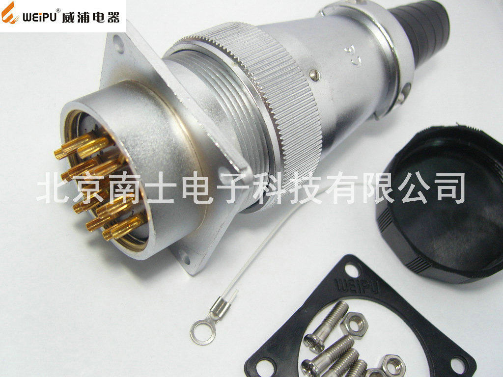 WEIPU 威浦 WS40 15芯 航空插头 法兰插座 40mm WS40K15Z J15TQ