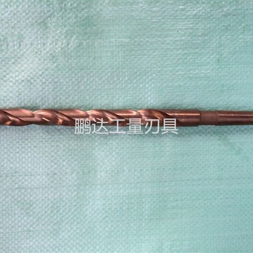 450mm含钴加长锥钻锥柄麻花钻头不锈钢铝合金用钻头钻花12-40.5mm