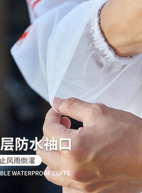 顶炫国潮夏季白色透明雨衣雨裤套装男外卖骑行全身成人分体式雨衣