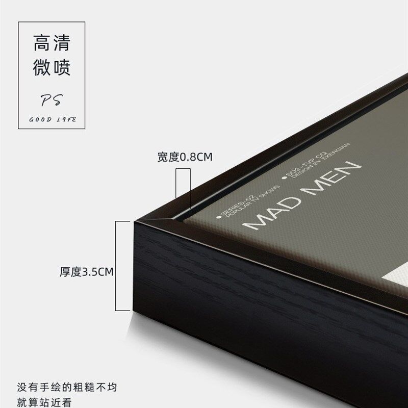 装饰画有框挂画墙壁画复古怀旧飞盘 飞盘 飞盘 体育活动健身会馆