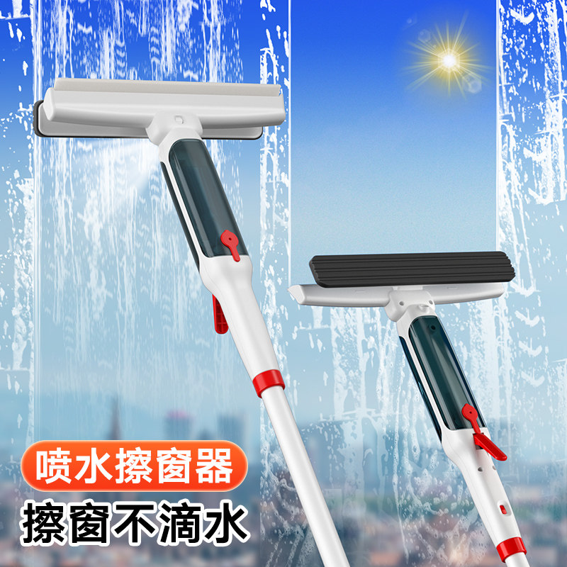 擦玻璃神器家用专业双面擦高层窗外窗户刮玻璃清洗清洁工具刮水板