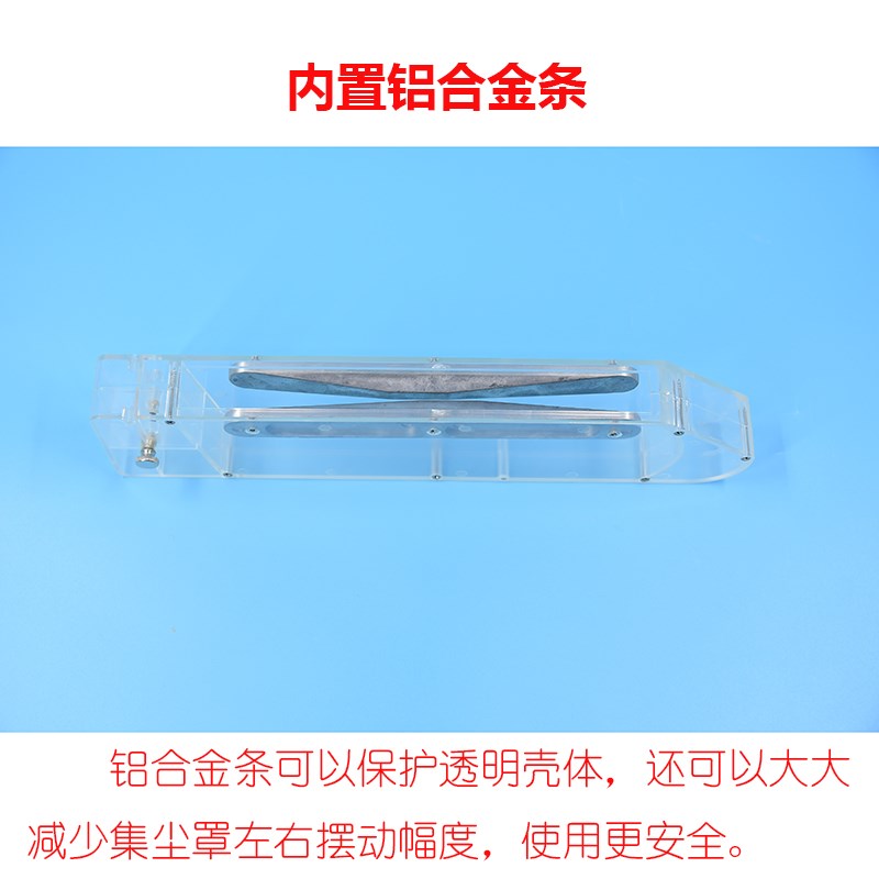 康盟无尘锯专用集尘罩装修木工工具电锯切割机倒装锯推台锯收灰罩